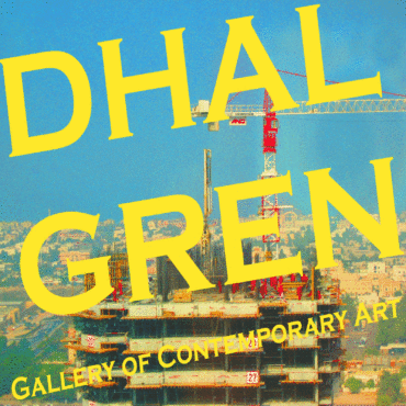 Dhalgren Gallery