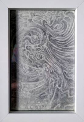 Abstract 2009 (4) by Andrew Spinks