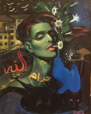 Haram by Karina Kulyk