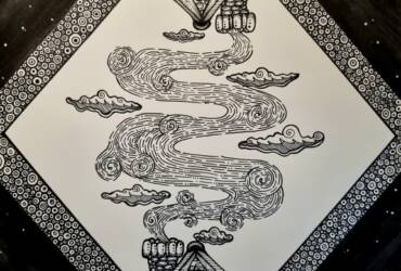 Between Heaven and Earth