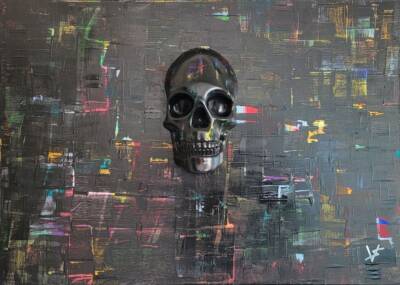 SkullRunner by Skull Visions