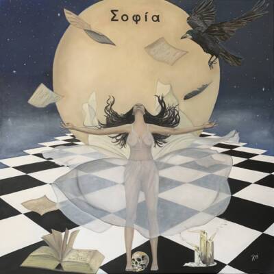 Sophos by Polina Hryn