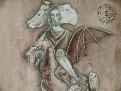 Asmodeus by Charlotte Dafoe