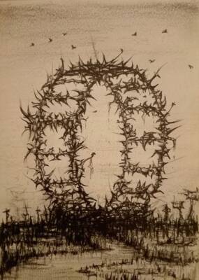 The Bloody Hamster Wheel by Gavin Porter