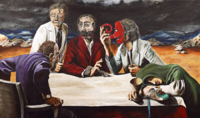 With Friends Like These… by David Ezziddine