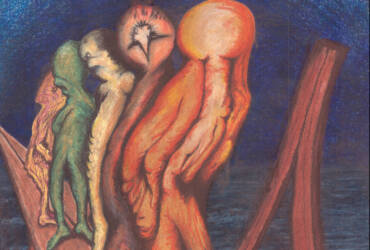 Promenade Immortelle